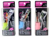 Curvex com Acessórios e Suporte Colorido 1212